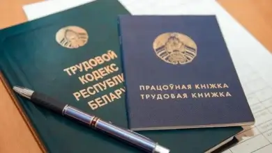 За фиктивное трудоустройство работникам могут аннулировать стаж и повысить плату за ЖКУ
