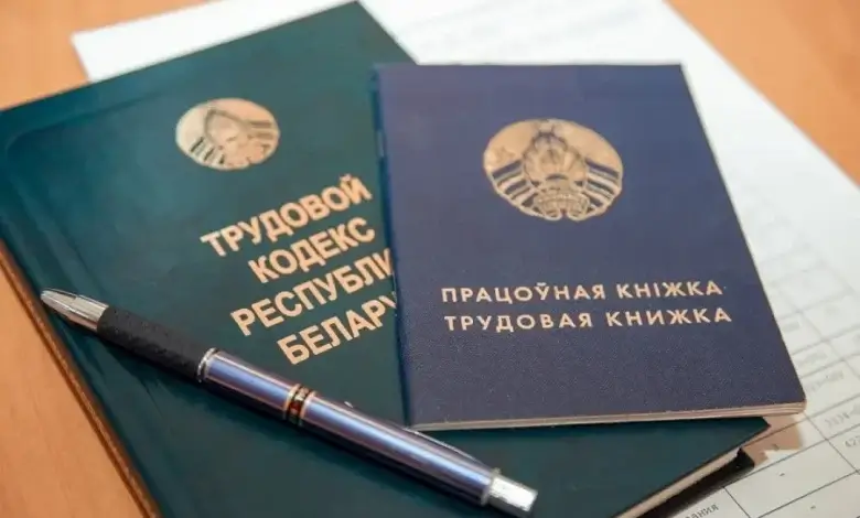 За фиктивное трудоустройство работникам могут аннулировать стаж и повысить плату за ЖКУ