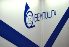 "Белпочта" приостанавливает прием некоторых посылок в Евросоюз