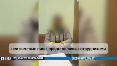 В Гродно пенсионерка продала квартиру под влиянием мошенников, но ее спасли