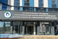 Новый корпус РНПЦ детской онкологии готовится к вводу