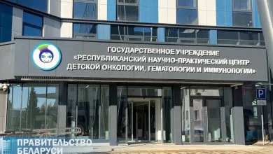 Новый корпус РНПЦ детской онкологии готовится к вводу